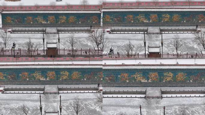 山西大同古城九龙壁冬季雪景航拍