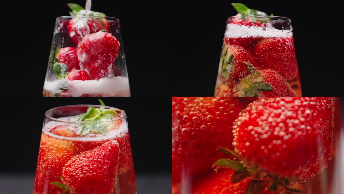 草莓鸡尾酒草莓和酒草莓牛奶