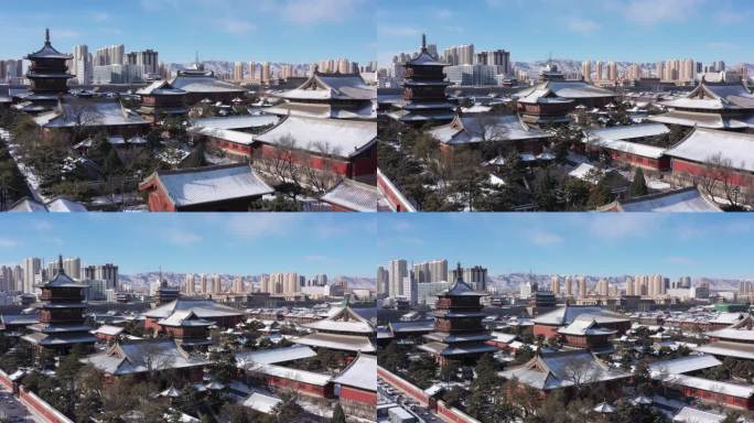 山西省大同市大同古城华严寺雪景航拍