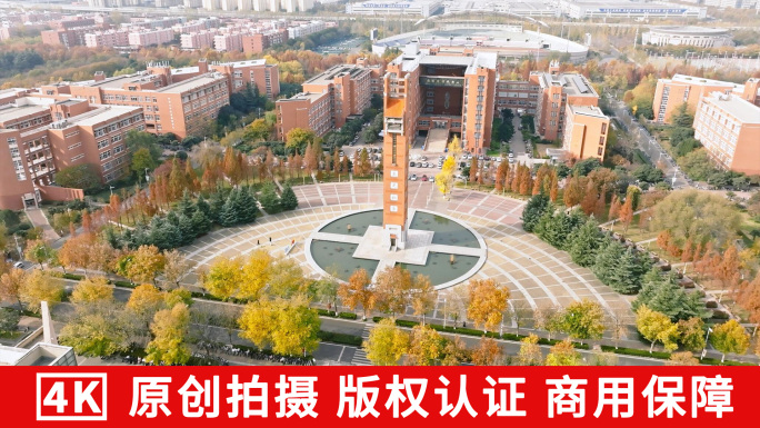 郑州大学校园航拍视频