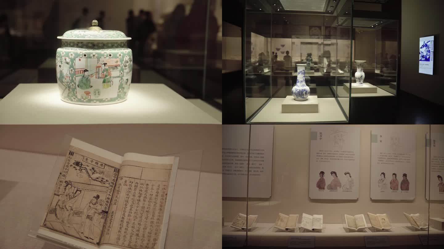 博物馆文物中国历史文化瓷器古书籍展览人群