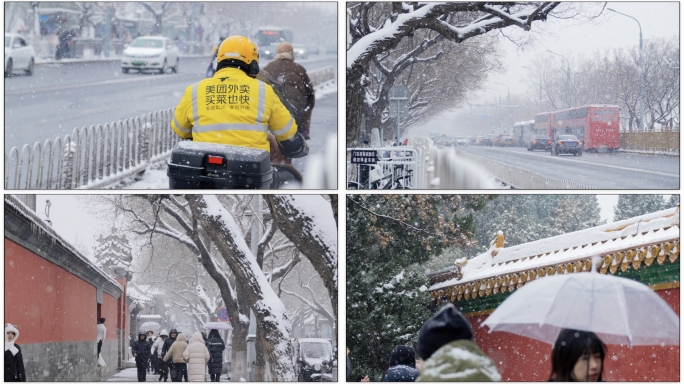 北京城市唯美雪景合集