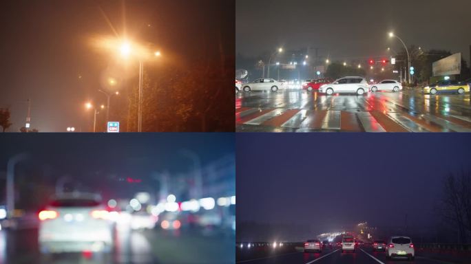 车辆行驶 下雨天开车 夜晚 城市主干道