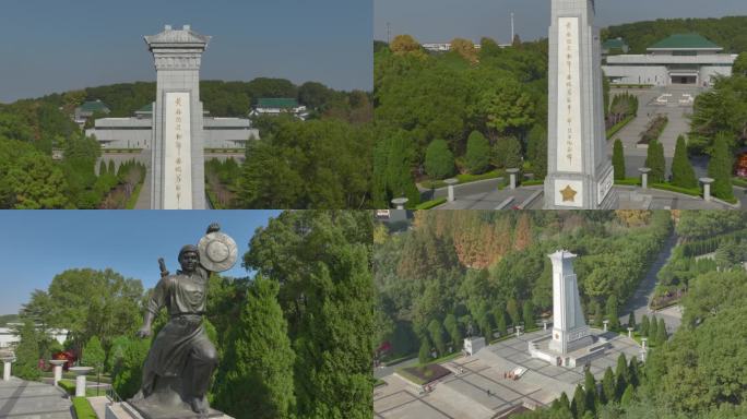 黄麻起义和鄂豫皖苏区革命烈士纪念碑