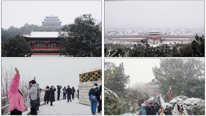 景山公园雪景