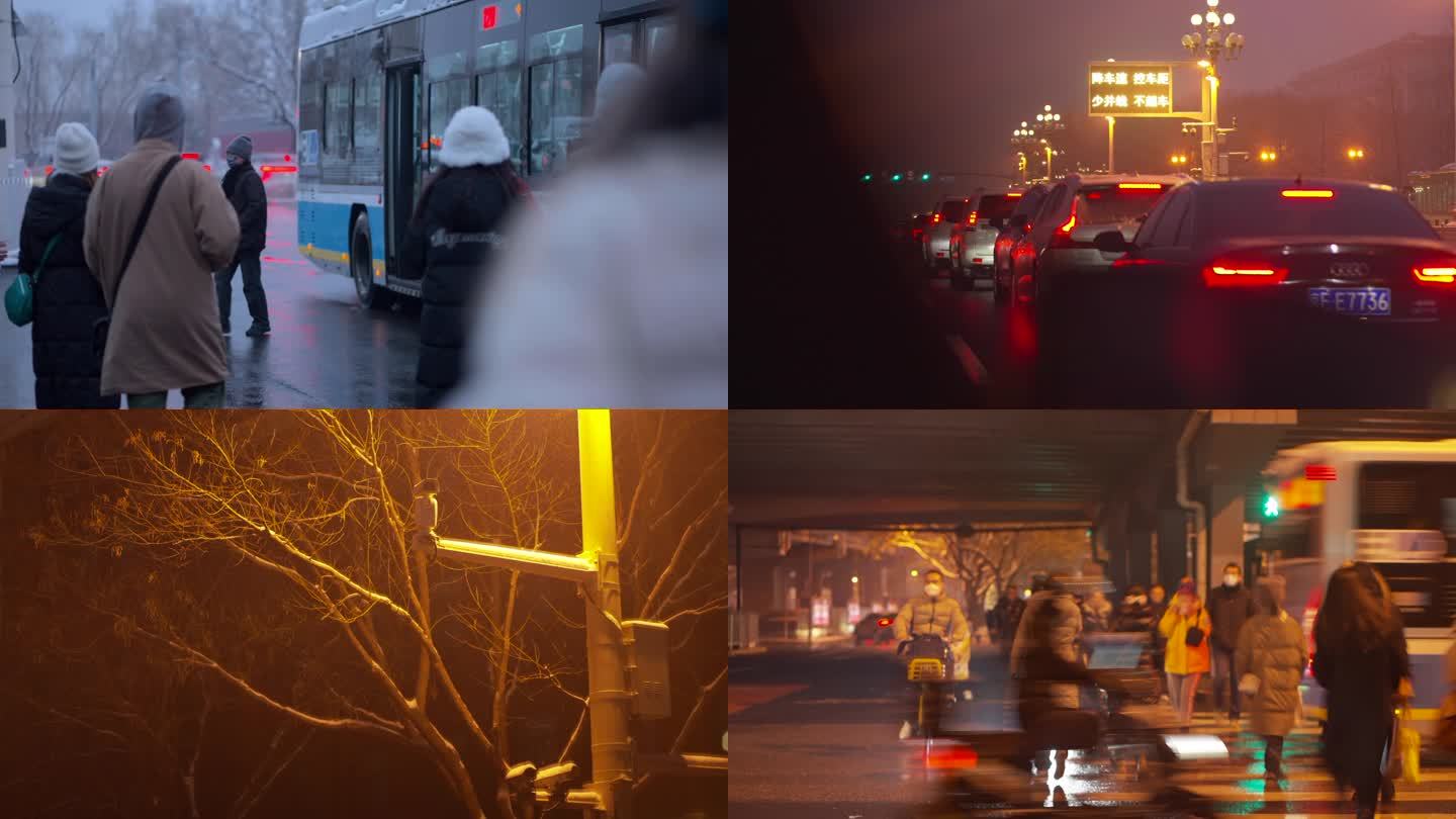 北京行人车流街景夜晚街头