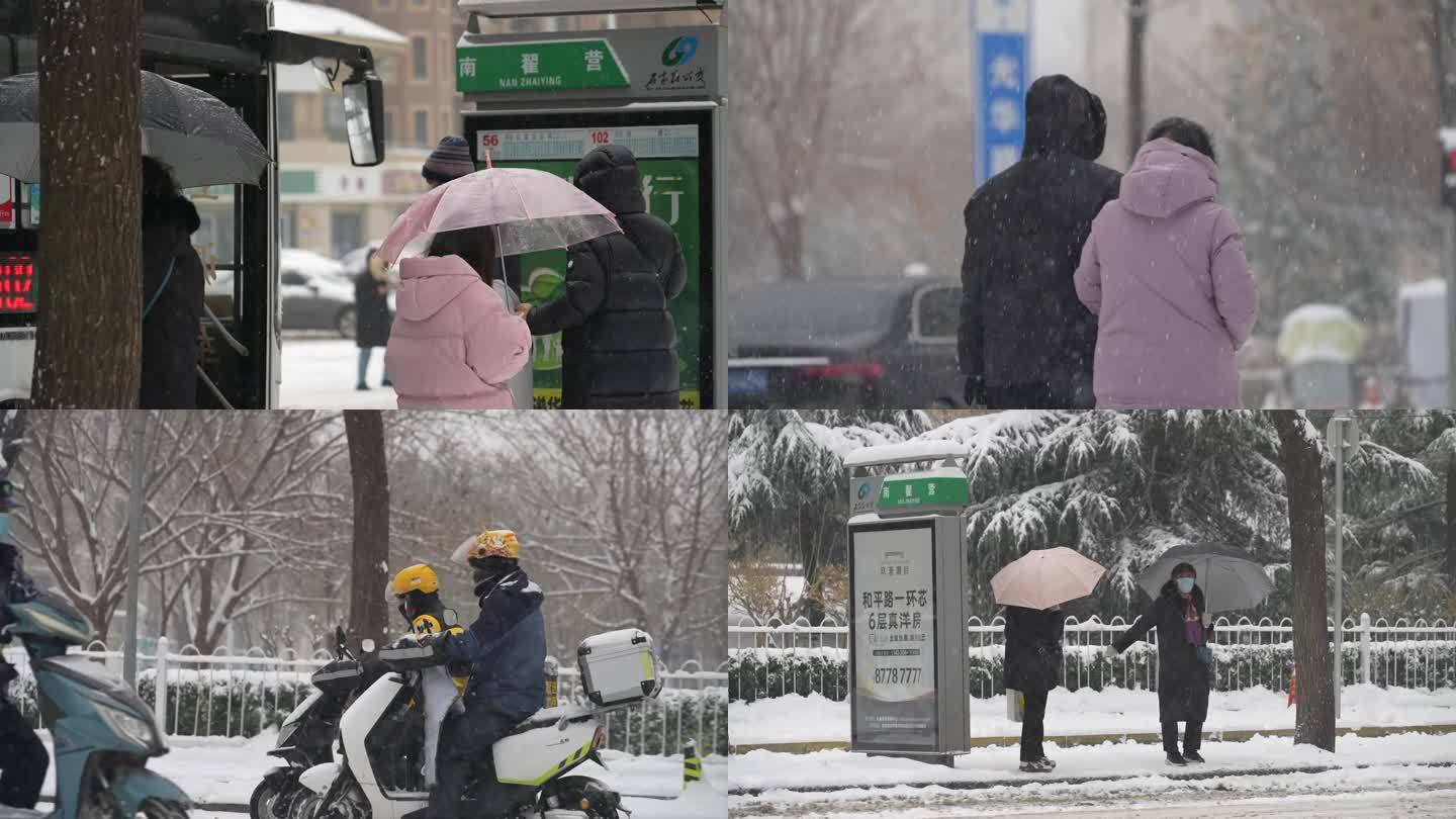 城市雪景 雪天城市交通 雪天行人