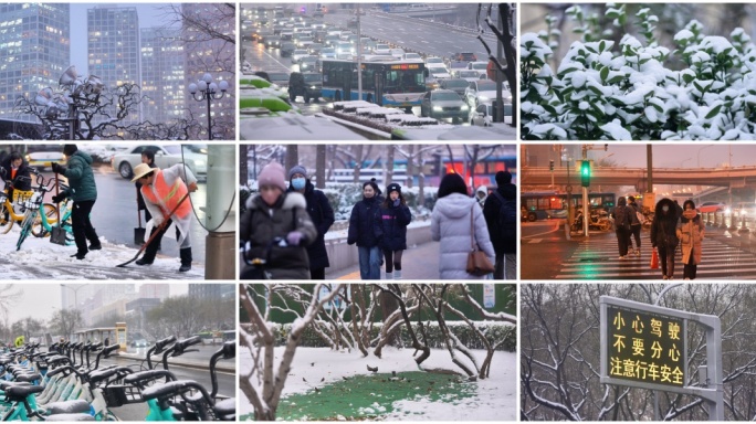 城市唯美雪景 冬天寒冷人文 外卖扫雪行人