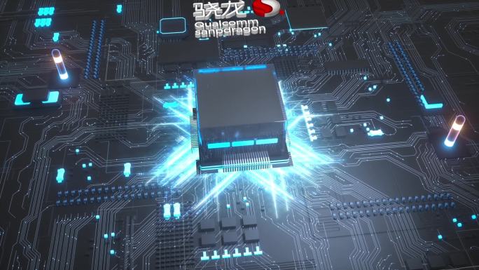 AE0258蓝色芯片CPU