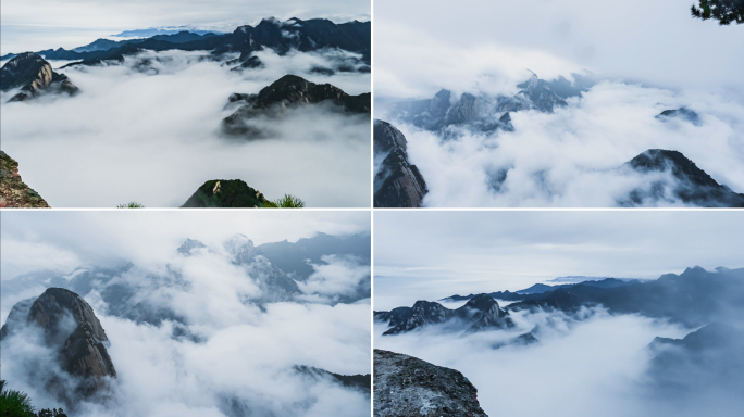 水墨山水云海美景