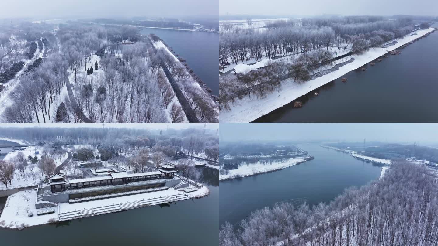 北京通州大运河雪景航拍