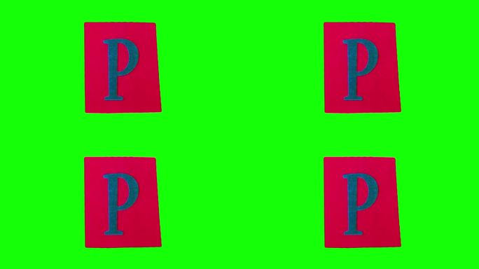 红色矩形上的大字母P在绿色屏幕上的纸皱循环定格动画
