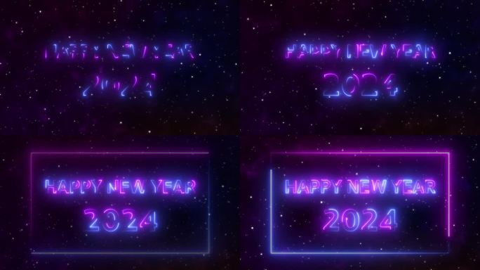 2024年新年快乐。霓虹蓝和紫色2024穿越星空星空的超新星发出五彩斑斓的光。太空星云与恒星一起移动