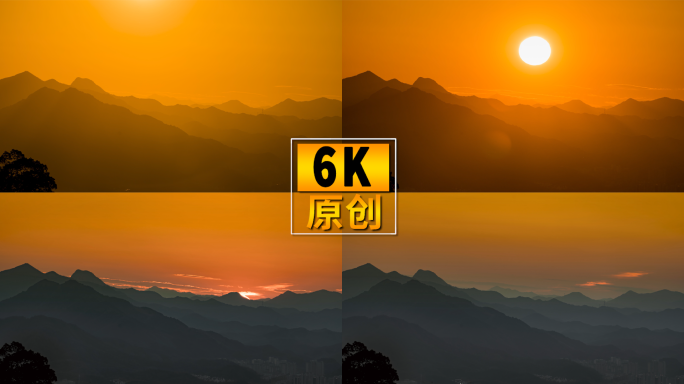 日落延时6K，自然生态旅游 时光流逝