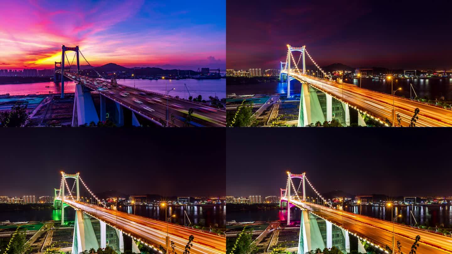 厦门海沧大桥日转夜延时摄影