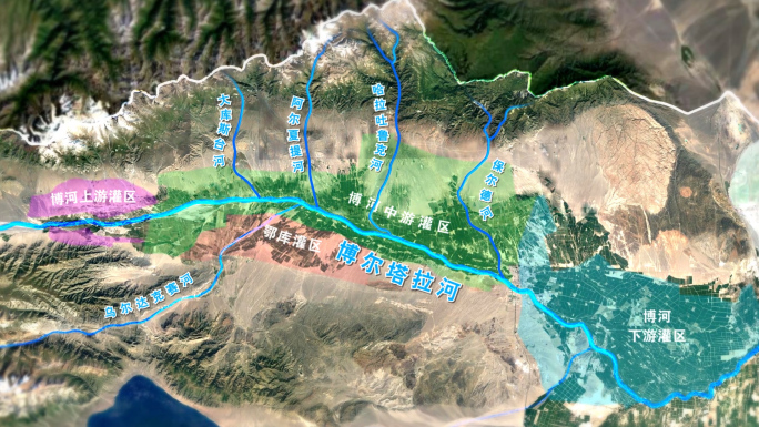 新疆博河大型灌区划分流域博尔塔拉河及支流