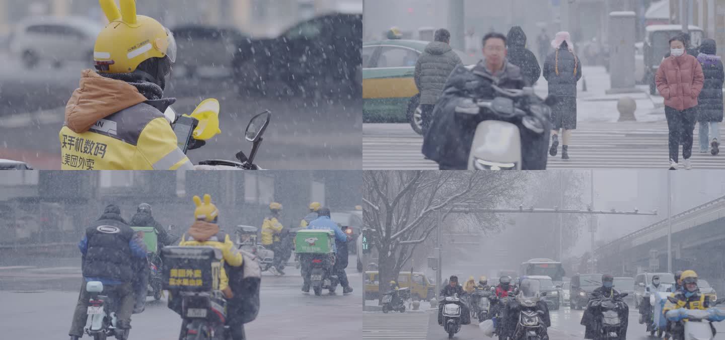 大雪北京，交通红绿灯忙碌上班族CBD下雪