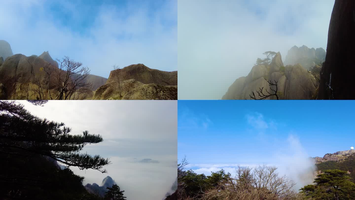 黄山风景区壮观美景延时风景视频素材