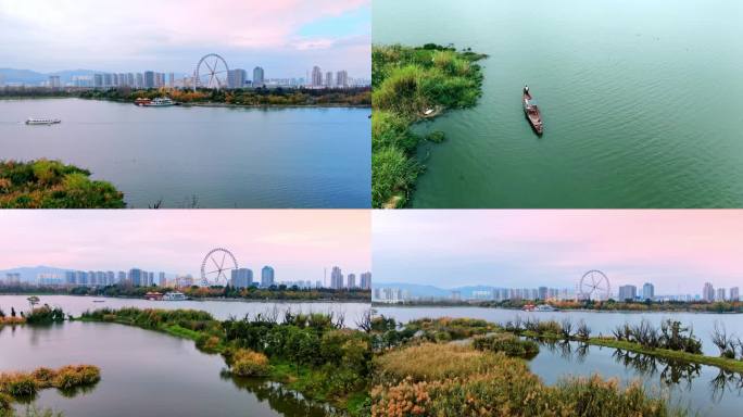 昆明滇池湿地公园