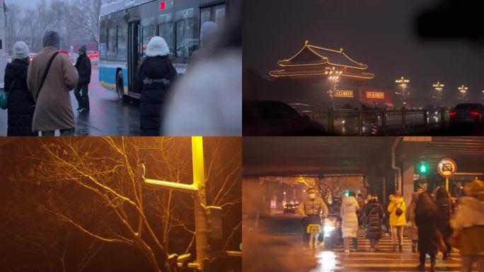 4K北京雪景 行人车流街景 夜晚街头