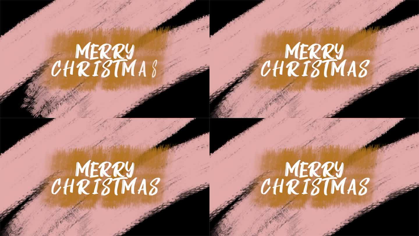 圣诞快乐与棕色刷黑色背景