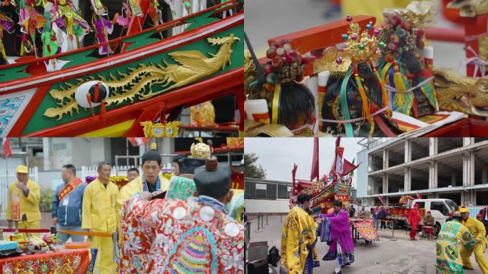 闽南送王船-祭祀