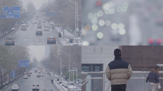 北京CBD车流冬天下雪道路雪景