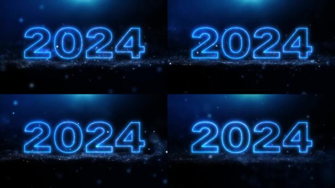 2024，抽象，新年，背景，动画视频，可循环元素，无缝图案，可循环视频，