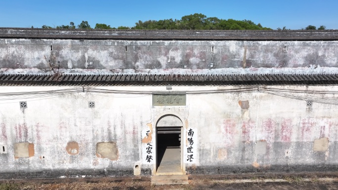 中国广东省惠州市惠阳区秋长街会龙楼