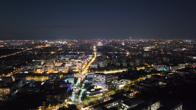 城市夜景 夜晚车流 城市车流 城市路口