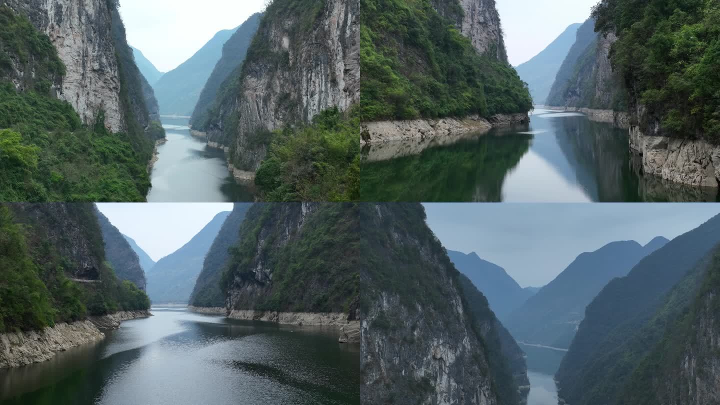 重庆酉阳大峡谷航拍