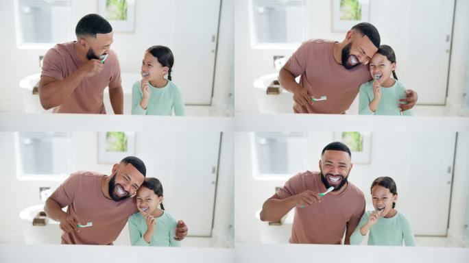 快乐的爸爸，女儿和抱在一起在浴室刷牙，一起在家里做牙齿保健，卫生或晨间例行公事。爸爸和小孩子微笑着清