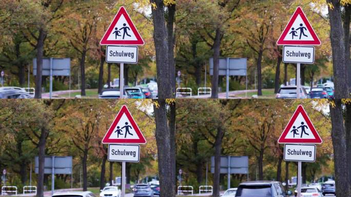 德国学校路线警告路标