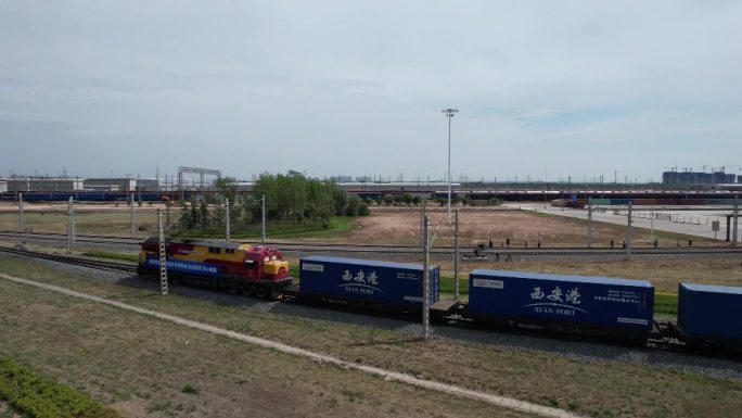 中欧班列长安号从西安国际港站发往阿拉木图