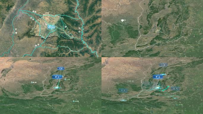 山西浮山地图汾河源头临汾板块陕西河南交界