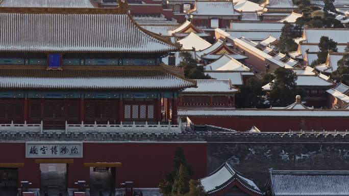 北京故宫日出升格4k实拍素材
