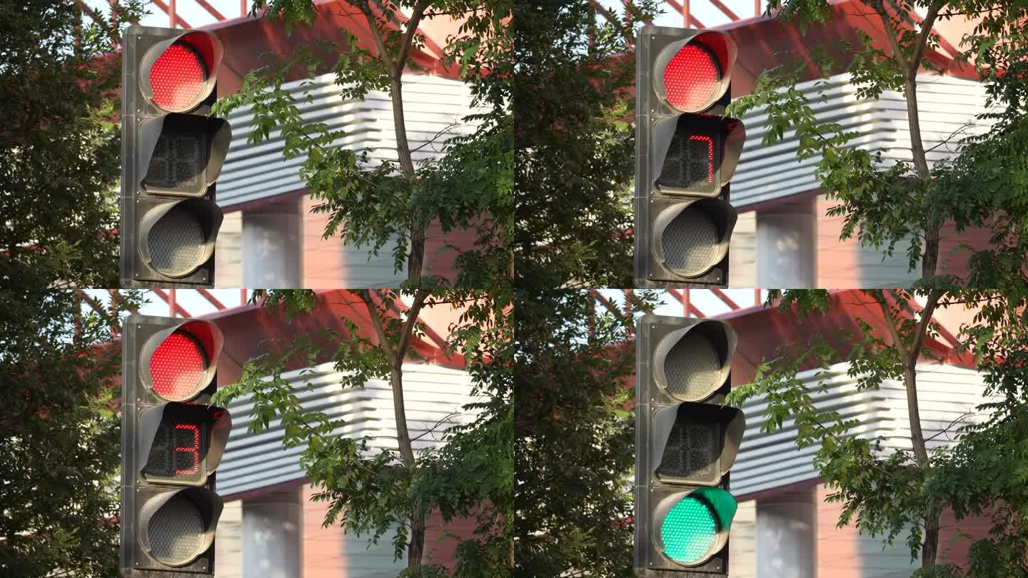 红绿灯 红绿灯倒计时