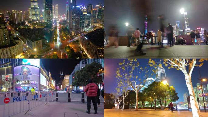 上海市外滩陆家嘴人流延时夜晚夜景视频素材