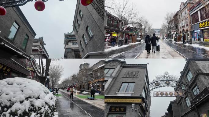 北京前门 雪景