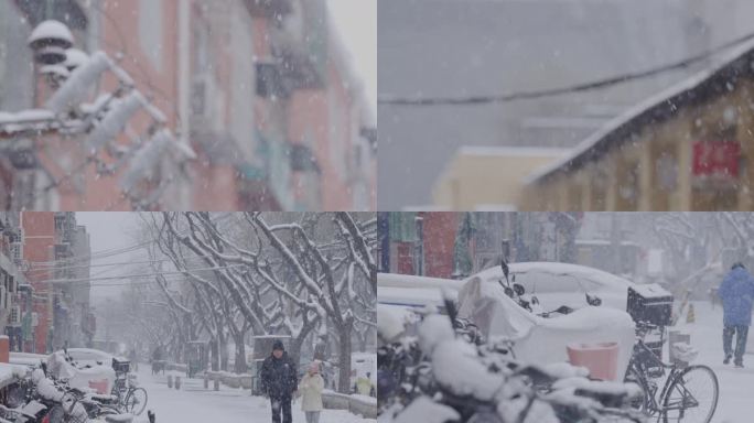 父子背影北京下雪老小区行人，雪，街道雪景