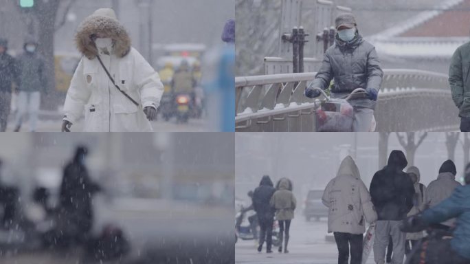 下雪天出行人群，北京市井生活