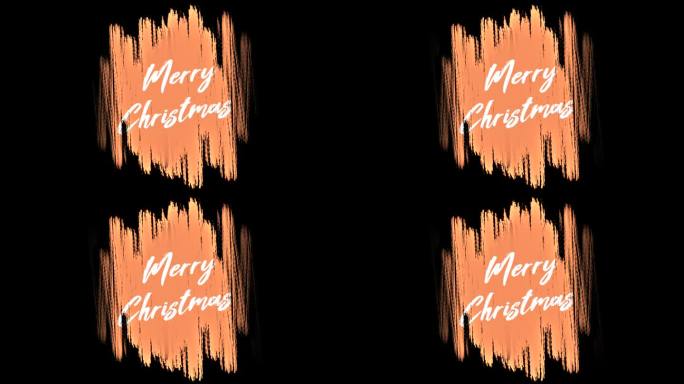 圣诞快乐与橙色刷黑色背景