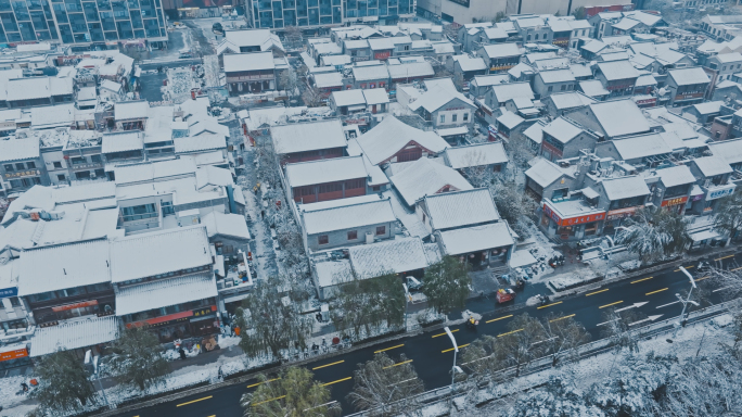 济南宽厚里雪景航拍4K