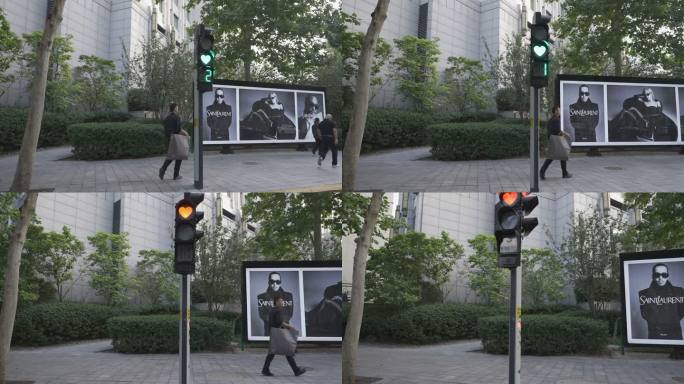 北京爱心红路灯马路行人等待人行道街边马路