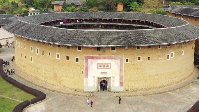 中国福建省龙岩市永定区土楼王景区