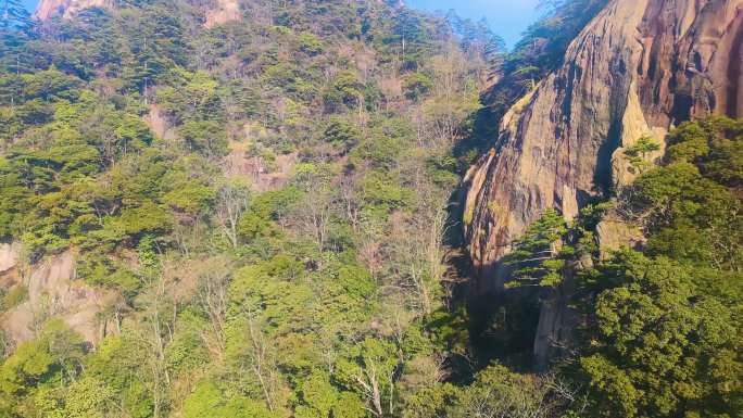 安徽黄山风景区风景视频素材4