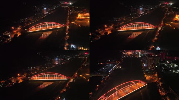 延安王家坪大桥夜景4k航拍