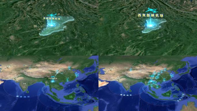 云南西双版纳机场航线辐射长三角南亚东南亚