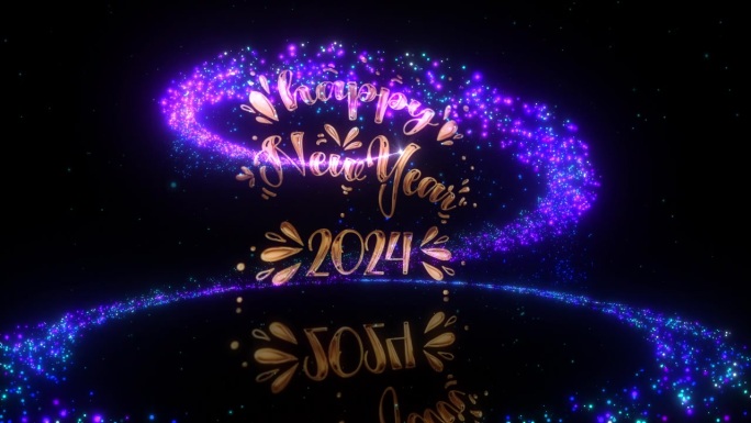 金文新年快乐2024与美丽的辉光紫色闪闪发光的神奇粒子动画电影标题背景。新年快乐开场动画背景。