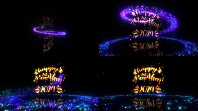 金文新年快乐2024与美丽的辉光紫色闪闪发光的神奇粒子动画电影标题背景。新年快乐开场动画背景。